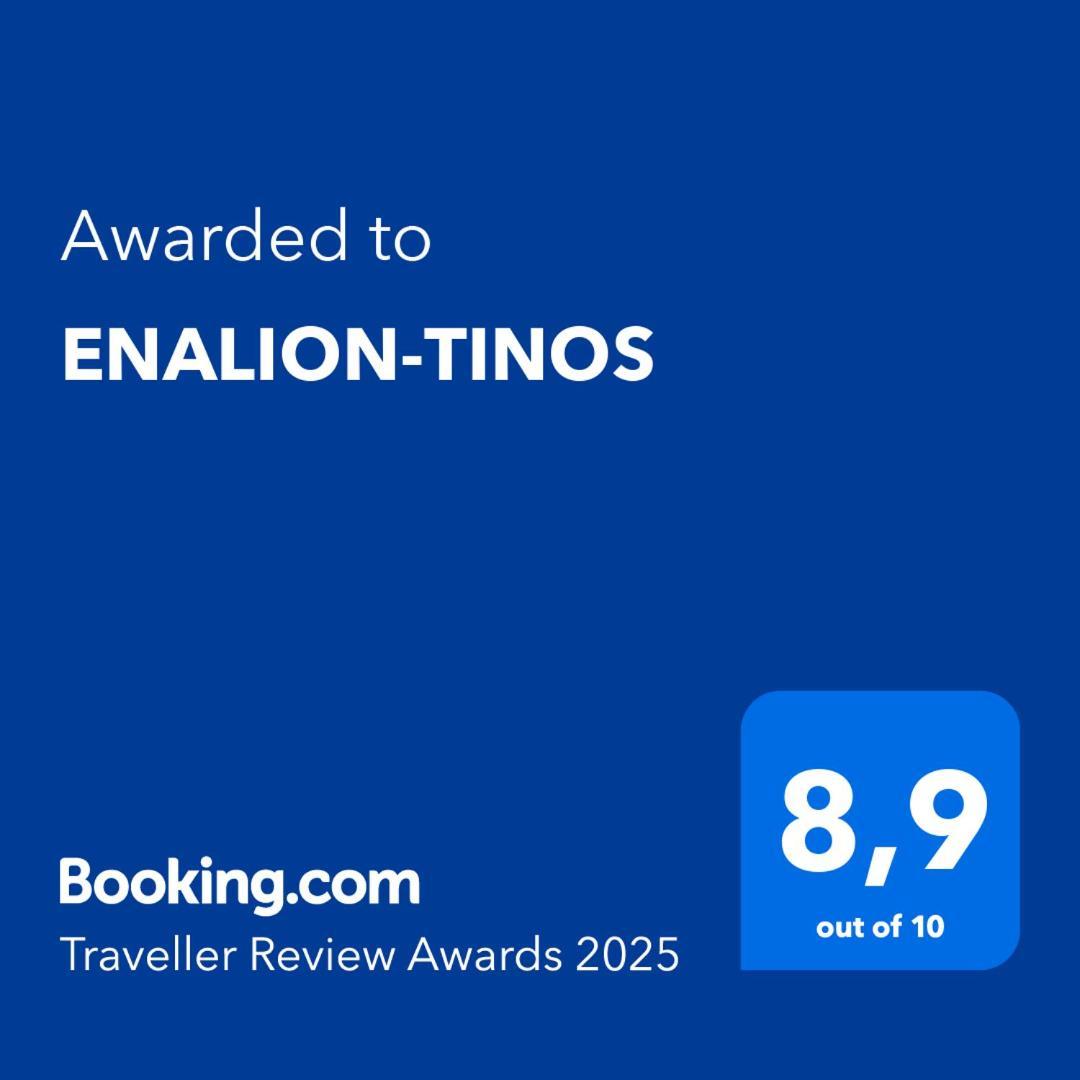 Bed and Breakfast Enalion-Wyspa Tinos Zewnętrze zdjęcie